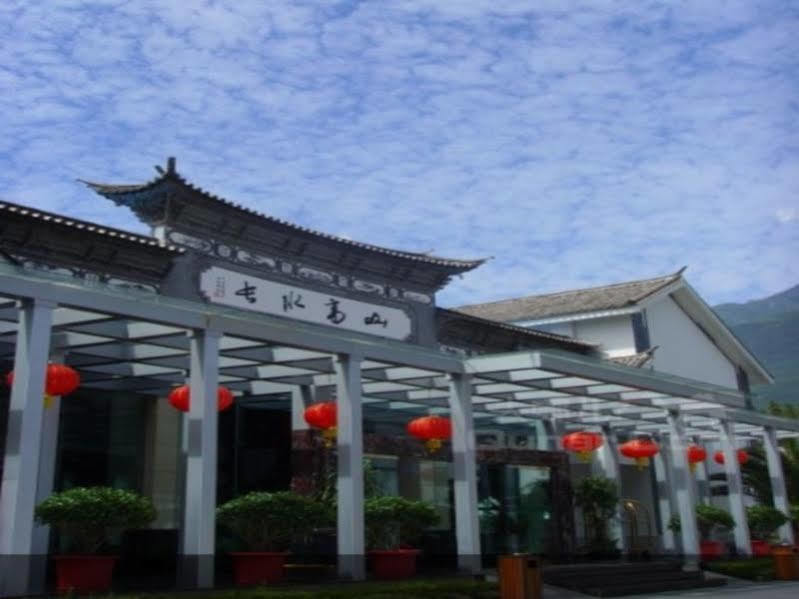 Gu Rong Hotel Dali  Exterior foto